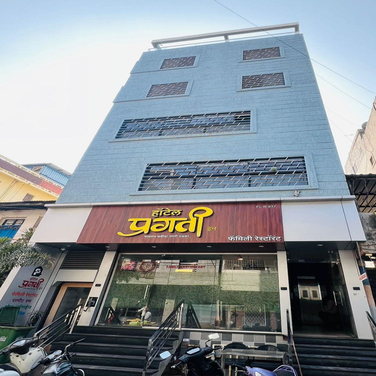 Hotel Pragati Inn อาห์มาดนาการ์ ภายนอก รูปภาพ